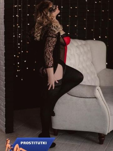 Вера Гаврилов-Ям